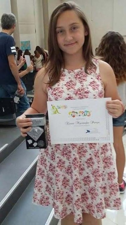 Паисиевци с призове в „Четящо кенгуру”