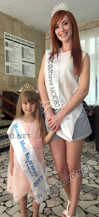 Мис България-Хасково води малки красавици на гости в старческия дом