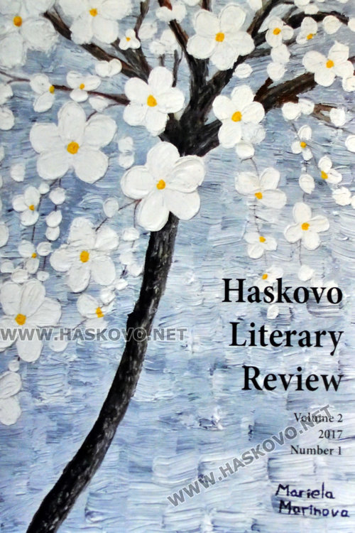 13 автори – ученици от Езиковата, в сборник на английски 