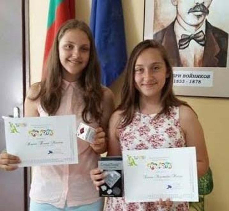 Паисиевци с призове в „Четящо кенгуру”