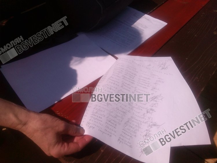 Жители на Смолян се бунтуват, искат нормално водоснабдяване и канализация