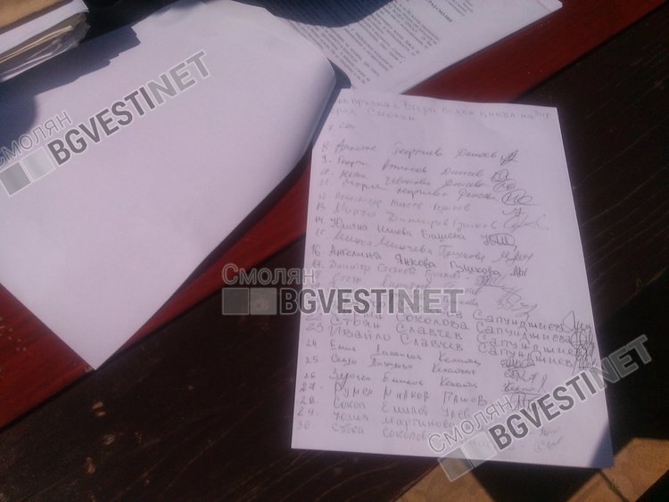 Жители на Смолян се бунтуват, искат нормално водоснабдяване и канализация