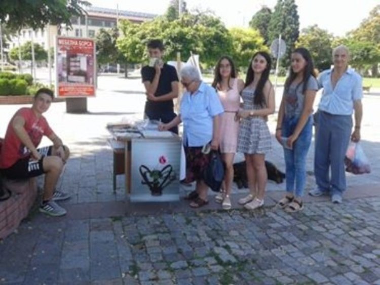 Младежи от Смолян и Кърджали обмениха опит в битката с наркотиците