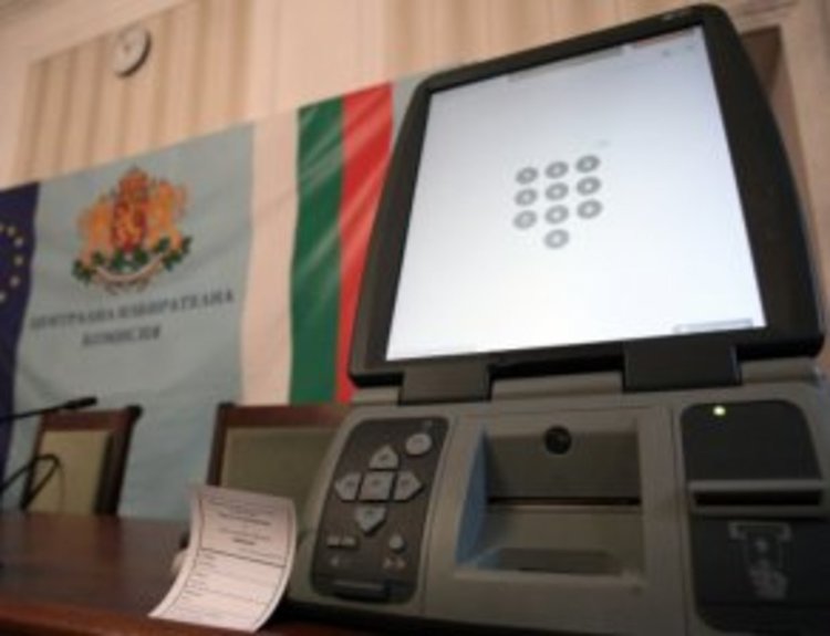 ЦИК отложи казуса с електронното гласуване  