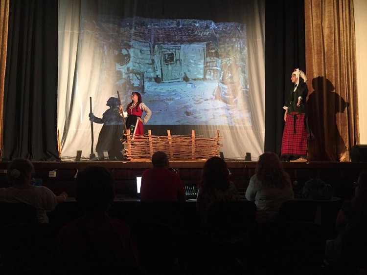 Трупата на "Кирил и Методий" получи приз за опазването на българските традиции