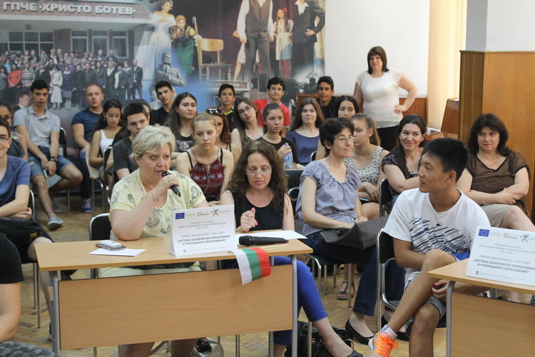 В Езиковата избираха професиите на бъдещето