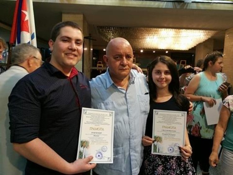Трима славейковци с национални награди в конкурса "Куба - далечна и близка"