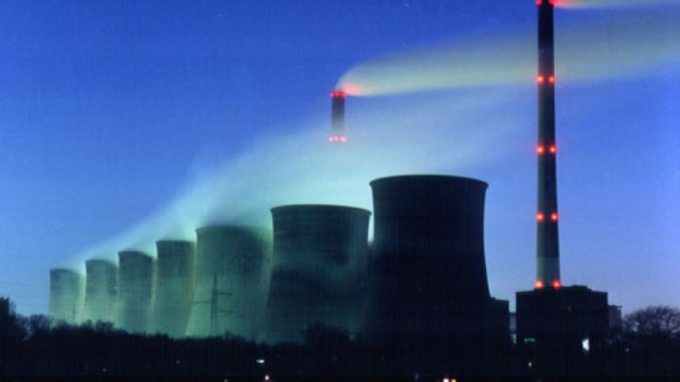 Светът има само 3 г., за да намали парниковите емисии