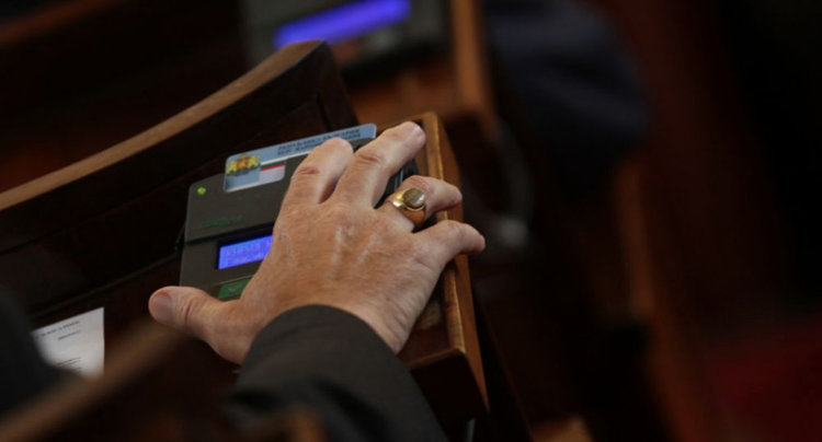 Парламентът реши единодушно - комисия ще проверява НДК