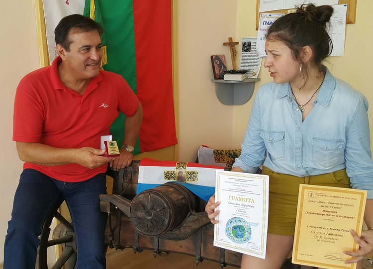 Школа „ИстОрика” отново на върха - първо място в международен конкурс