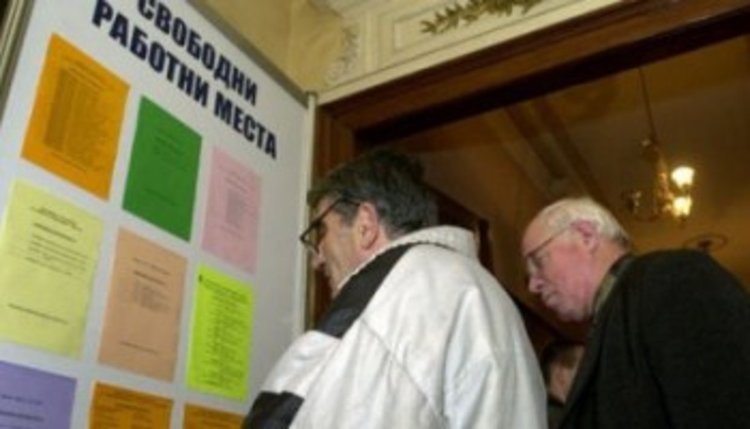 Канят днес на трудова борса в Кърджали 