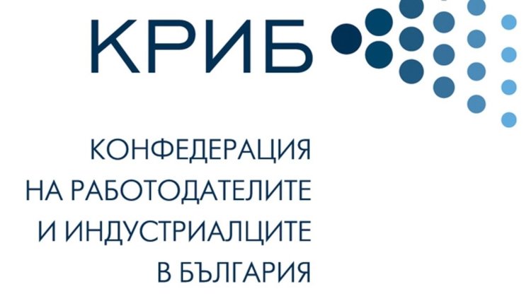 КРИБ -Хасково се обяви срещу готвеното увеличение на тока от 1 юли