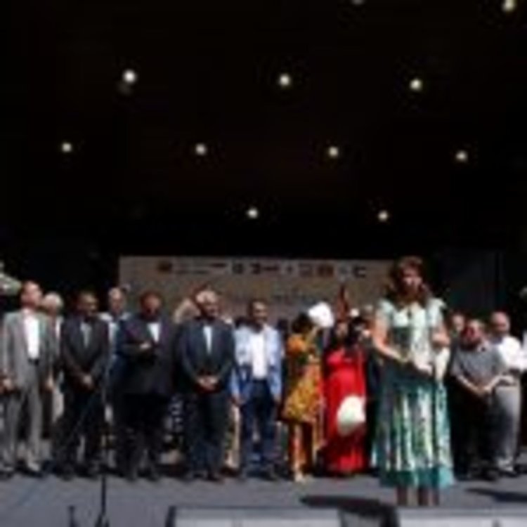 Фест на азиатската култура в Борисовата градина