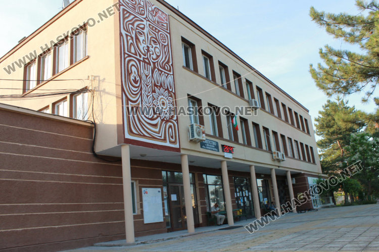 Частични избори за кмет се провеждат днес в димитровградското село Ябълково