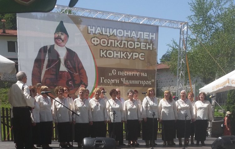 Полковник Серафимово беше домакин на Първия фолклорен конкурс "С песните на Георги Чилингиров"  