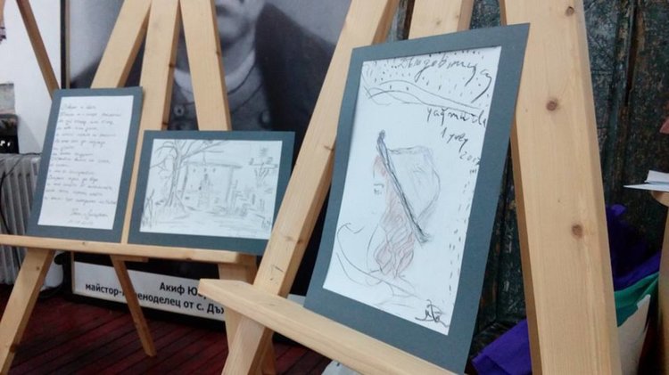 Летни арт работилници в кърджалийско село