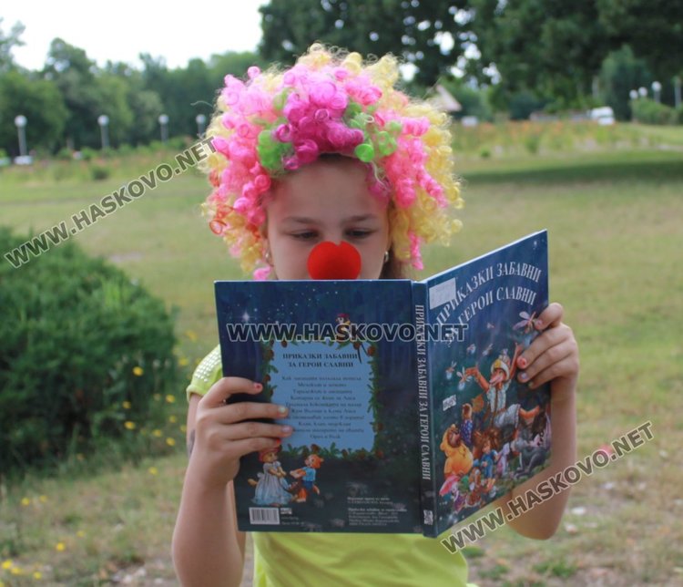 Лятна занималня „Библиотека в куфар" откриха в Димитровград