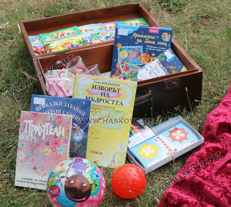 Лятна занималня „Библиотека в куфар" откриха в Димитровград