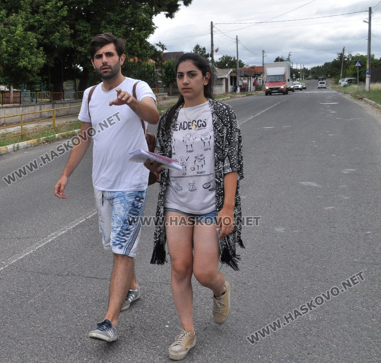 Англичанинът и спътничката му