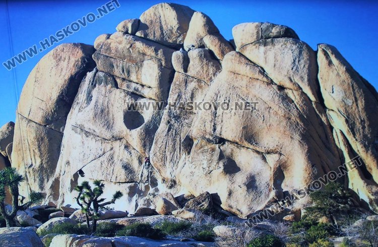 Показаха красивата природа на САЩ  в Лятната читалня