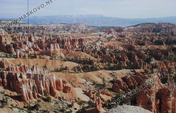 Показаха красивата природа на САЩ  в Лятната читалня