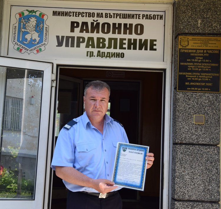 Ресми Мурад с поздравителен адрес по случай Професионалния празник на служителите от МВР