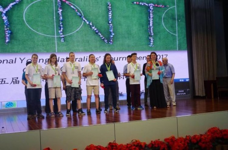 Награждаването в Нанджин (Нанкин) на 04.07.2017 Снимка: Катя Николова