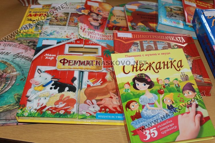 Дарението е от фондация "Глобални библиотеки"