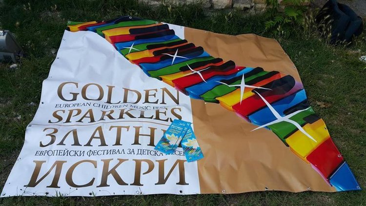 Победа за Кърджали: Димитър Стефанов от &ldquo;Паисий&rdquo; отличен в европейски конкурс за детска песен 