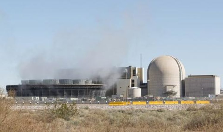 Хакери са атакували АЕЦ в САЩ  