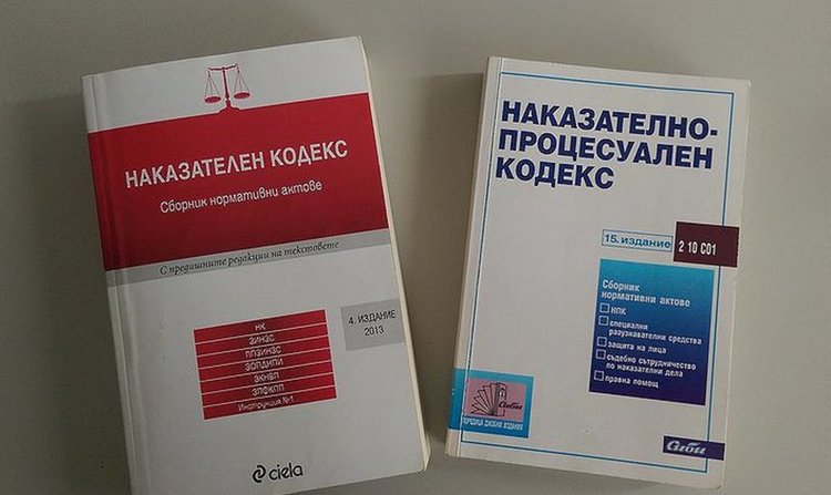 Хазяин от Асеновград отива на съд, намушкал с нож квартиранта си