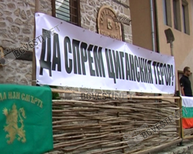 Съдът остави двамата биячи в ареста за постоянно, грози ги 5 години затвор