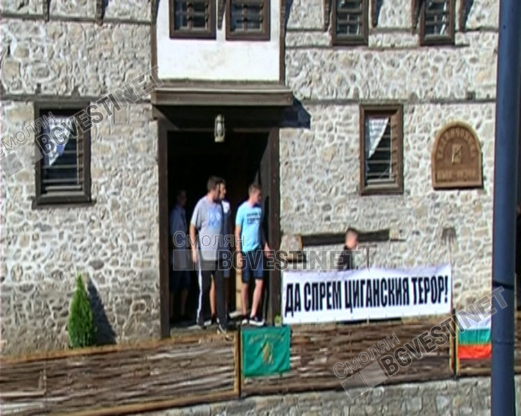 Мирен протест и бдение в Смолян заради побоя над Георги