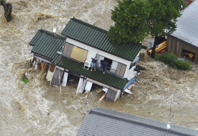 Воден ужас в Япония