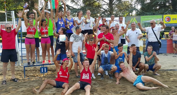 Купа "Емона" остана в Кърджали при юношите, при девойките замина за Пловдив