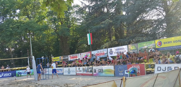 Купа "Емона" остана в Кърджали при юношите, при девойките замина за Пловдив