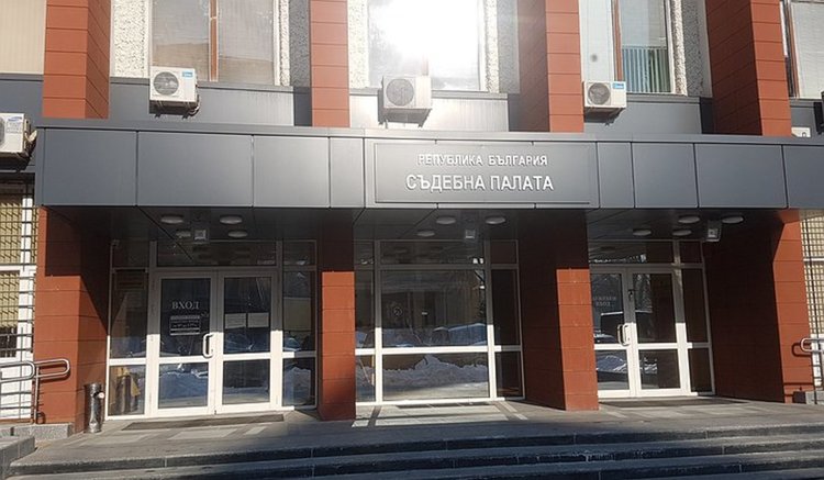 Пробация за даден подкуп на полицейски служители