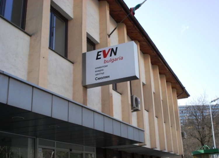 EVN България дава полезни съвети на своите клиенти по време на летните отпуски