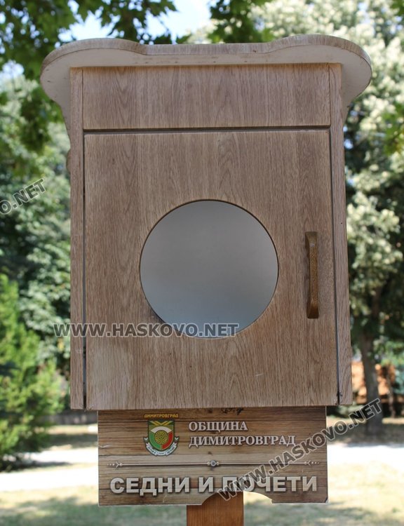 Къщичките за книги в Димитровград останаха без книги