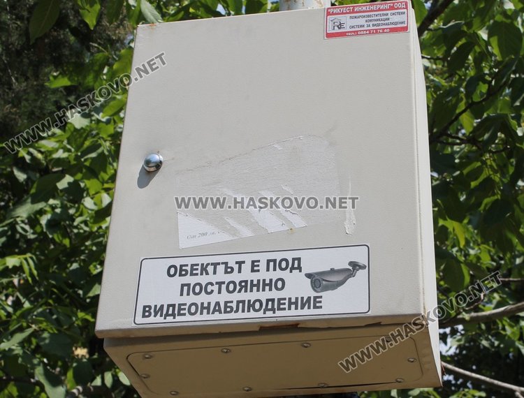 Големият шах до градина "Радост" - в окаяно състояние