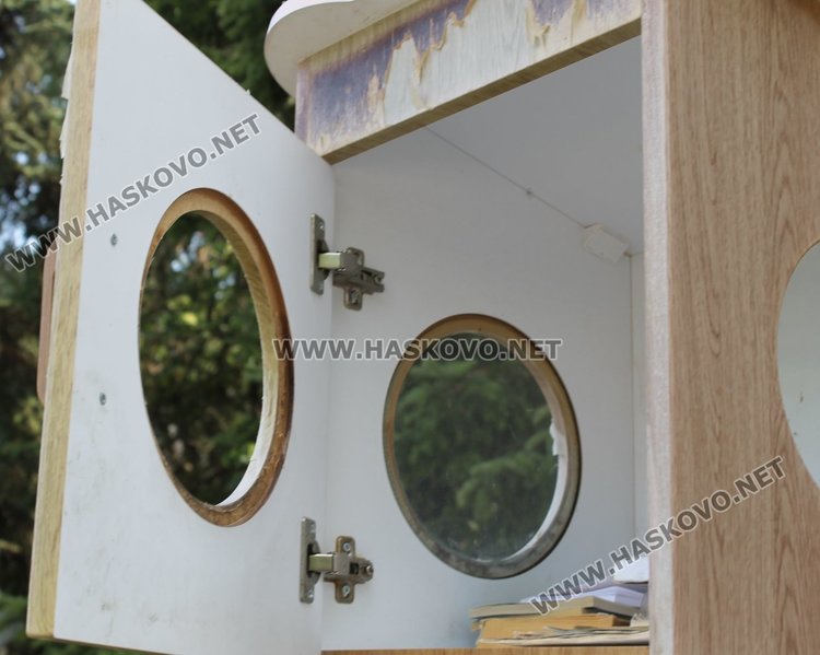 Къщичката в парка до Градска библиотека "П.Пенев"