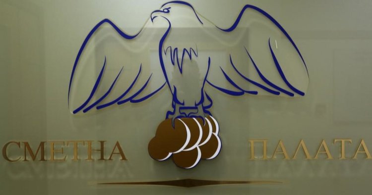 31 висши чиновници с разлика в имуществените декларации