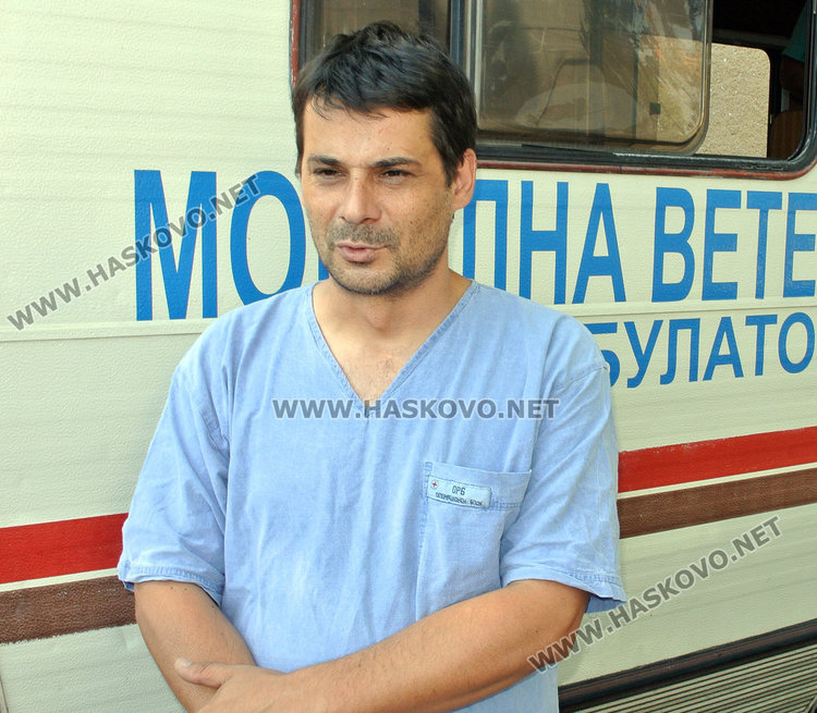 Д-р Мартин Георгиев