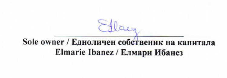 Ако искате да имате фирмата си, платете в биткойн