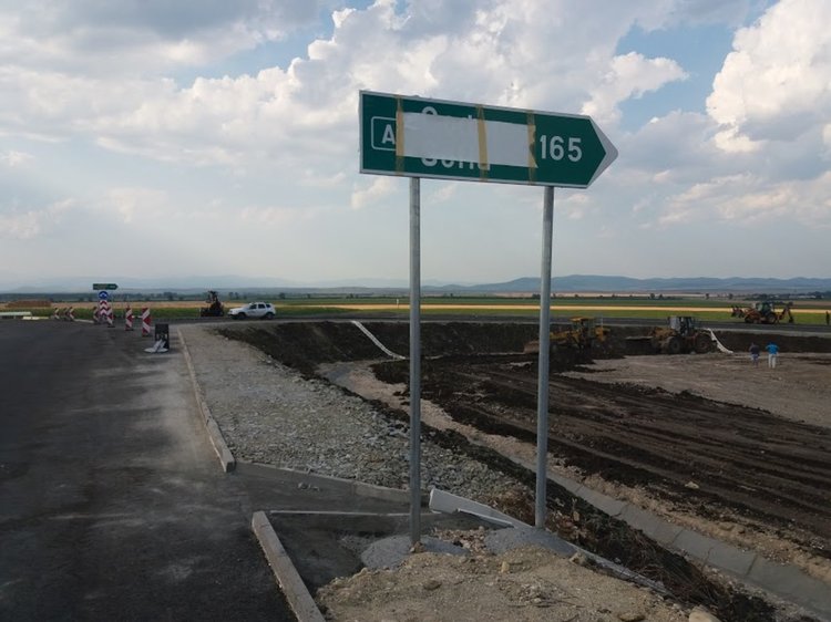 Откриват отбивката за Плодовитово в четвъртък?