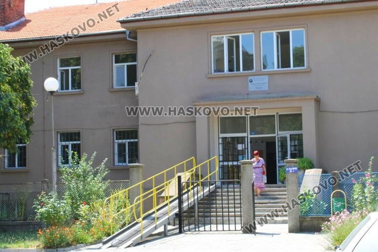 От днес - 17 юли започна Социално подпомагане -Димитровград започна прием на молби-декларации за отпускане на целева помощ за отопление през предстоящия зимен сезон