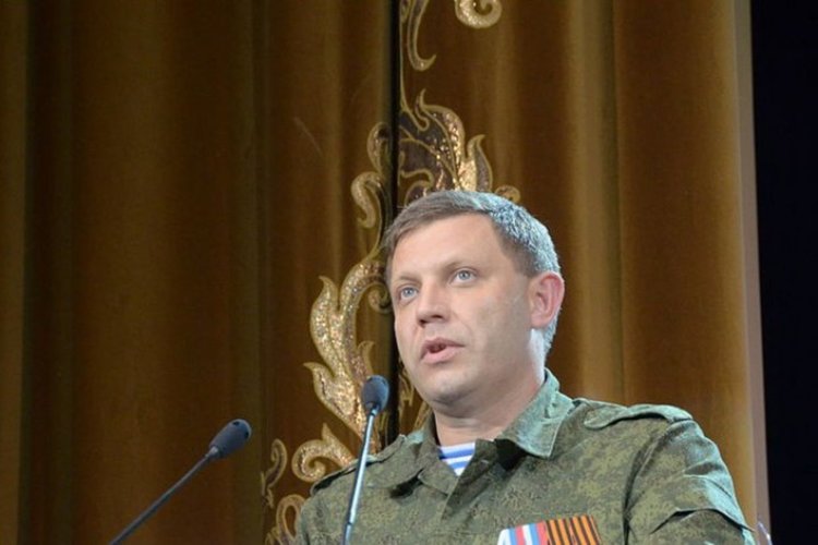 Донецк и Луганск се обединяват под името ”Малороссия”