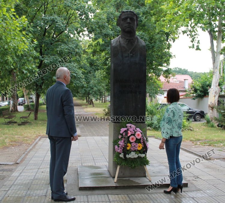 Почетоха рождението на Апостола на свободата в Димитровград