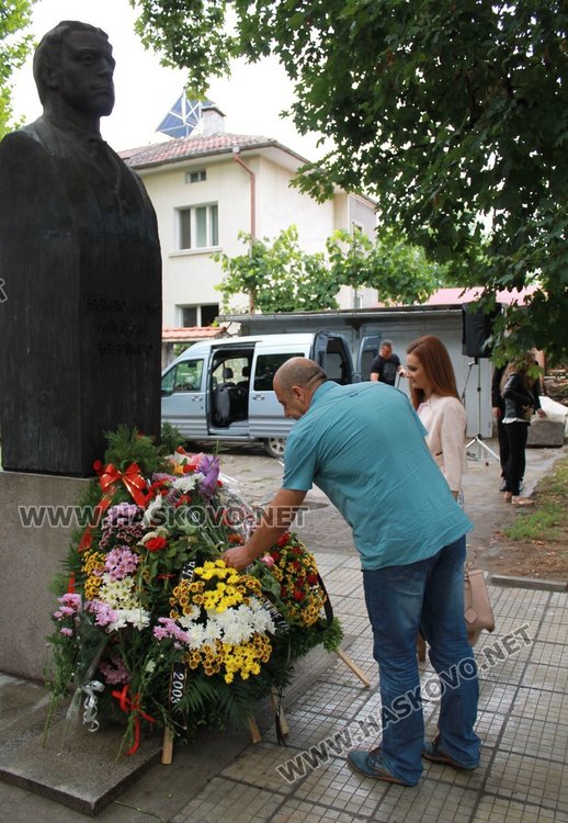 Почетоха рождението на Апостола на свободата в Димитровград