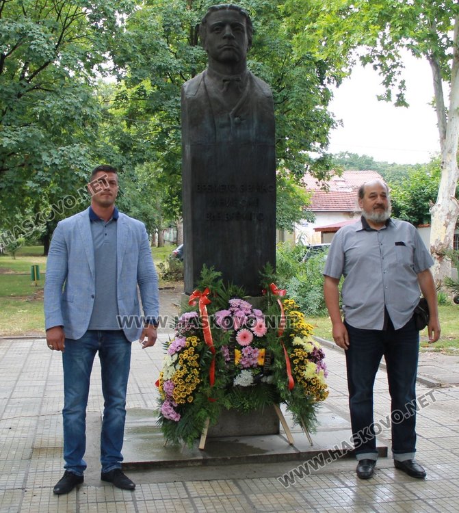 Почетоха рождението на Апостола на свободата в Димитровград